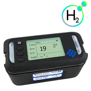 GS700 Instrument PPM / LEL / Volume (CH4 & H2) + PGT (Rechargeable)